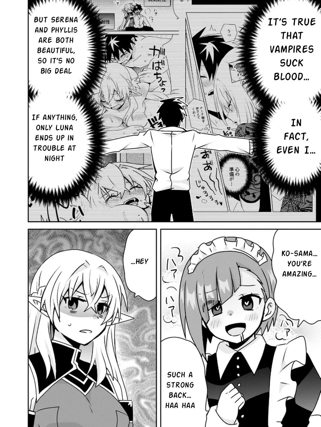 Choi Kuzu Shachiku no Isekai Harem Kenkoku-ki Chapter 11 - page 33