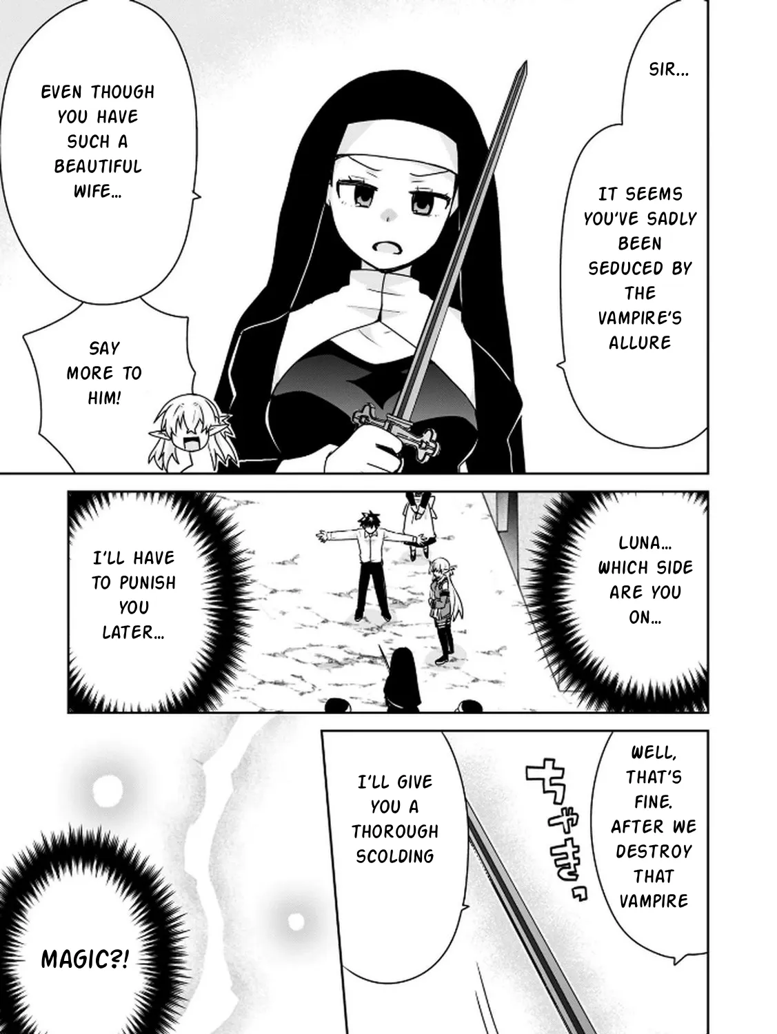 Choi Kuzu Shachiku no Isekai Harem Kenkoku-ki Chapter 11 - page 35