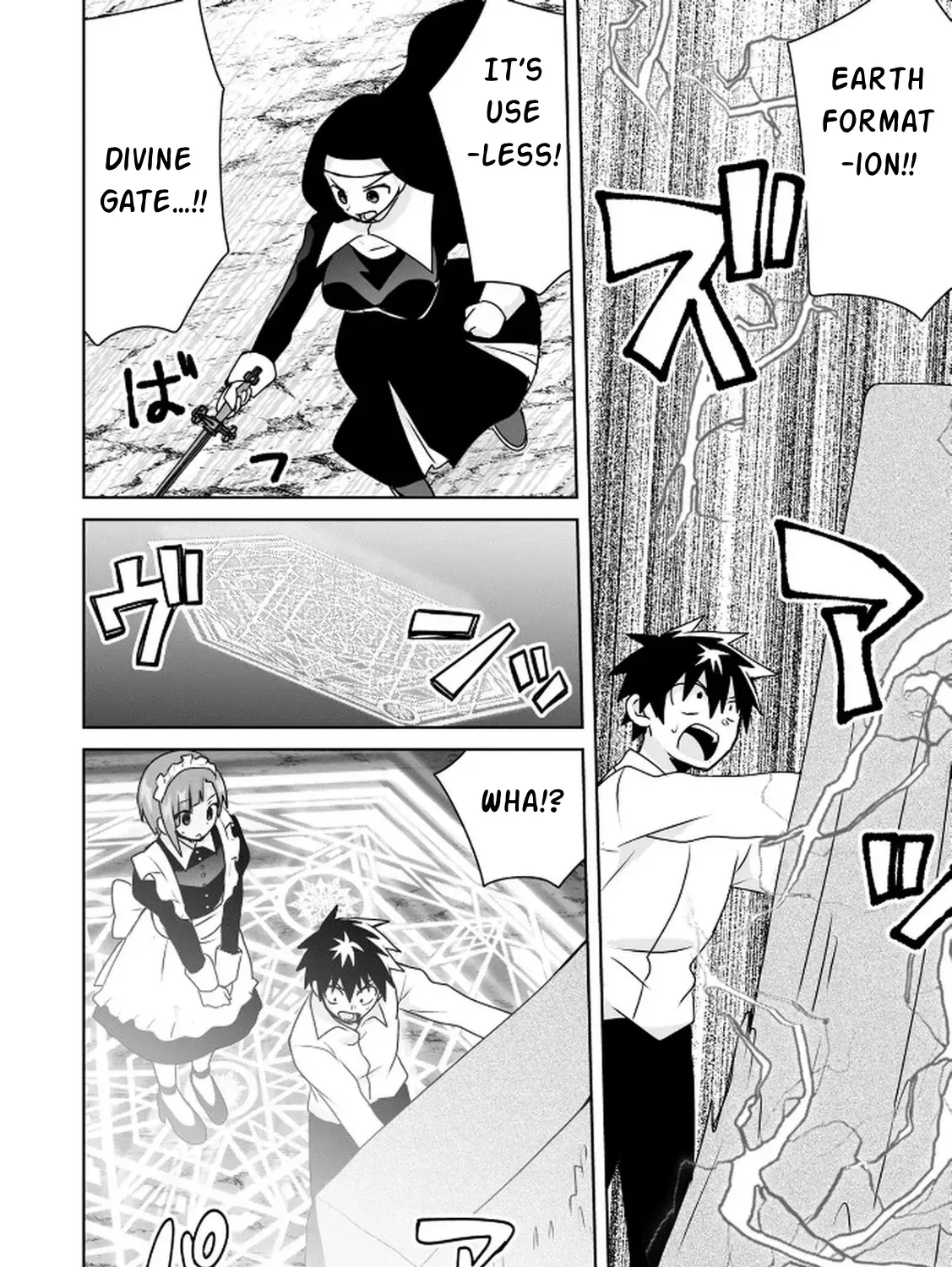 Choi Kuzu Shachiku no Isekai Harem Kenkoku-ki Chapter 11 - page 37