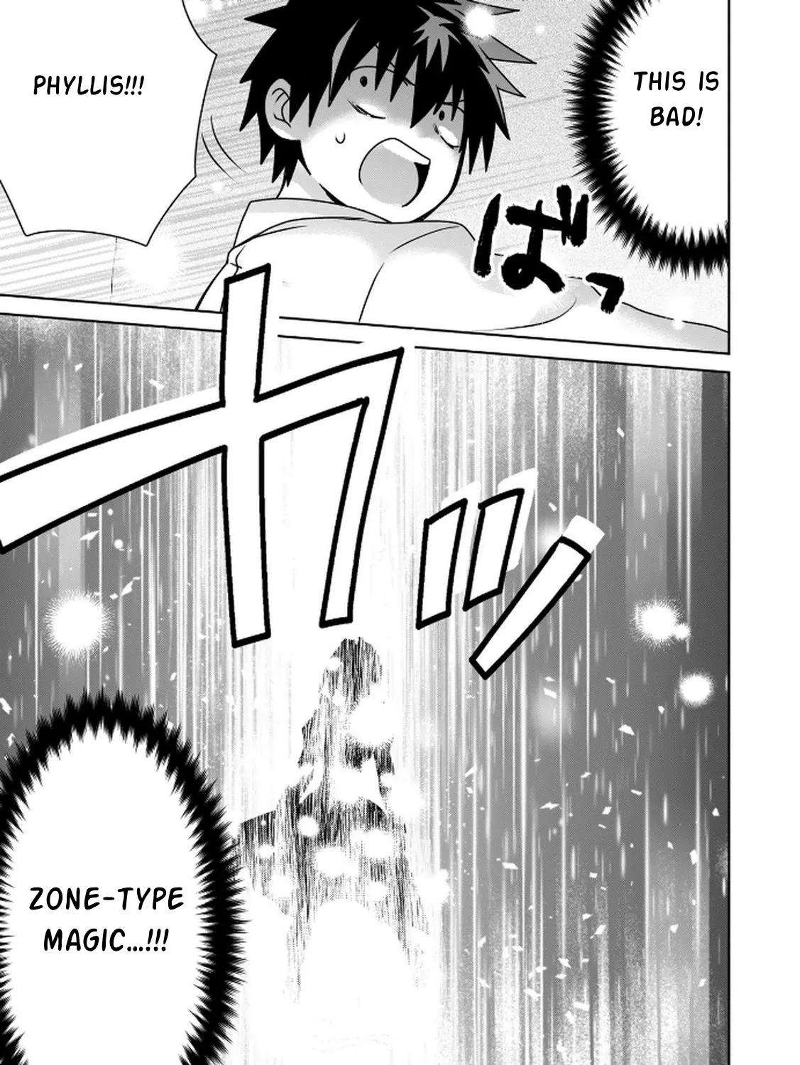 Choi Kuzu Shachiku no Isekai Harem Kenkoku-ki Chapter 11 - page 39