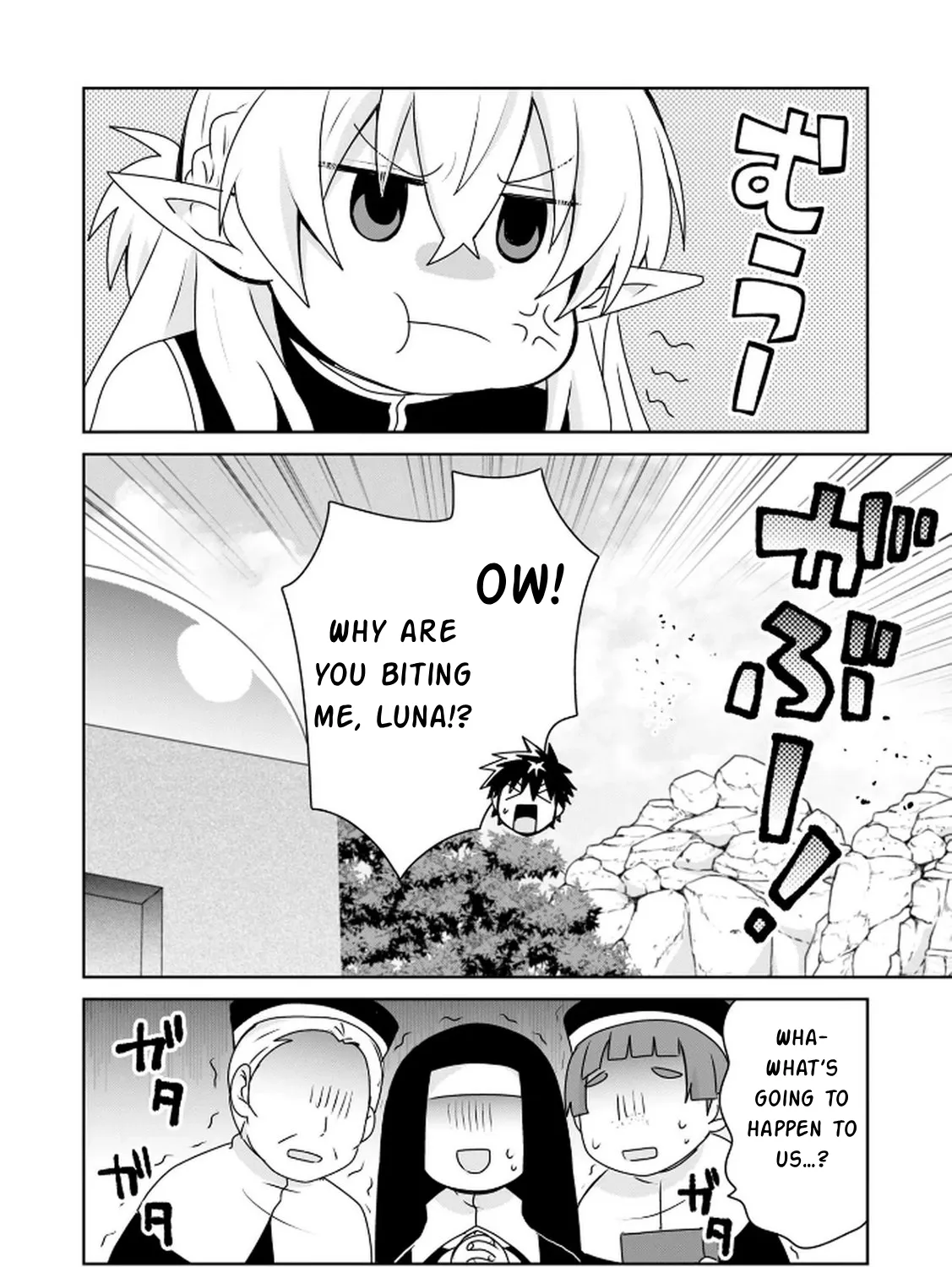 Choi Kuzu Shachiku no Isekai Harem Kenkoku-ki Chapter 11 - page 61