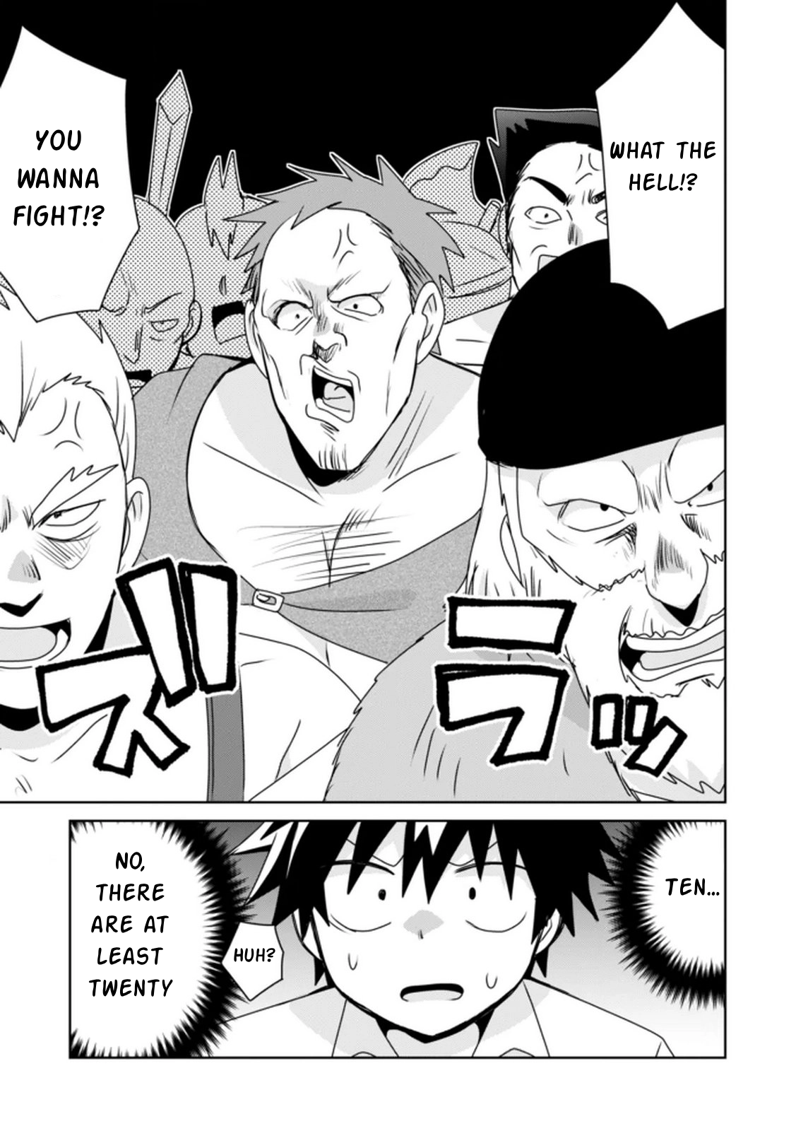 Choi Kuzu Shachiku no Isekai Harem Kenkoku-ki Chapter 15 - page 10