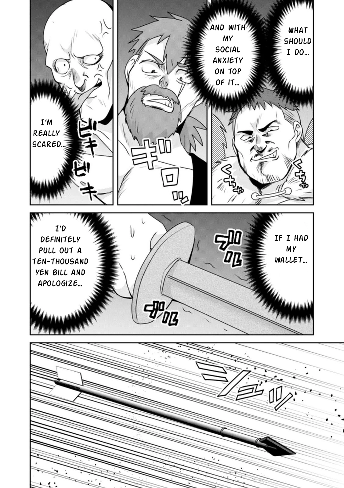 Choi Kuzu Shachiku no Isekai Harem Kenkoku-ki Chapter 15 - page 11