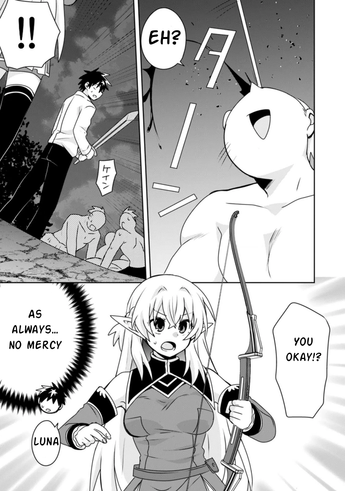 Choi Kuzu Shachiku no Isekai Harem Kenkoku-ki Chapter 15 - page 12
