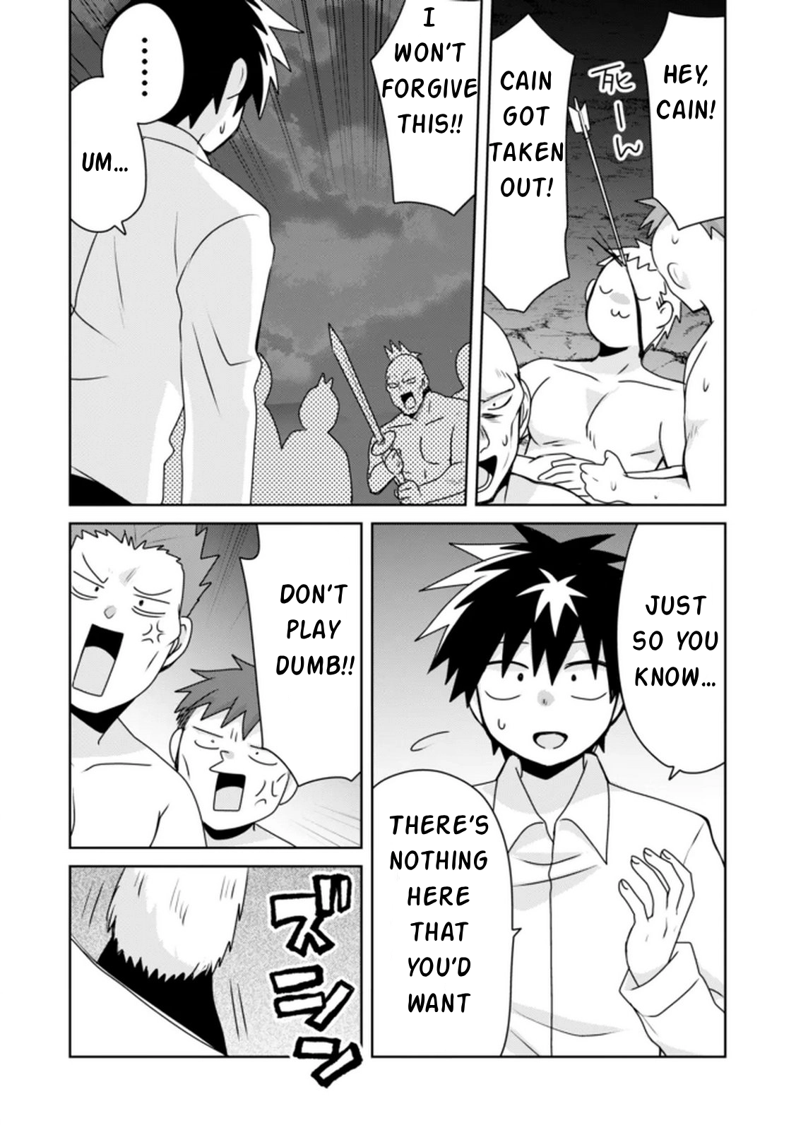 Choi Kuzu Shachiku no Isekai Harem Kenkoku-ki Chapter 15 - page 13