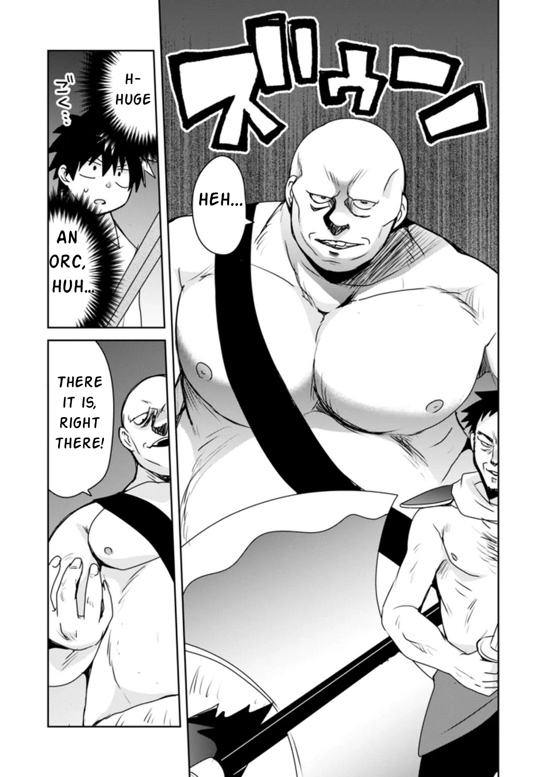 Choi Kuzu Shachiku no Isekai Harem Kenkoku-ki Chapter 15 - page 14