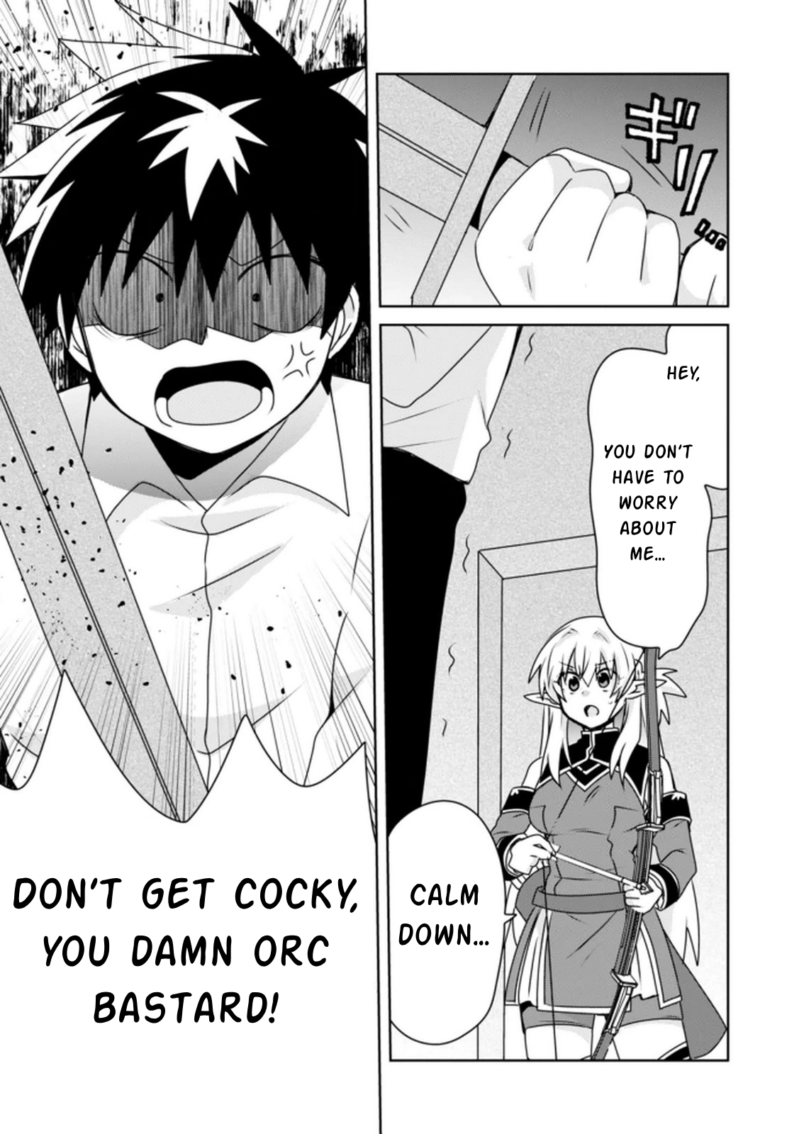 Choi Kuzu Shachiku no Isekai Harem Kenkoku-ki Chapter 15 - page 18