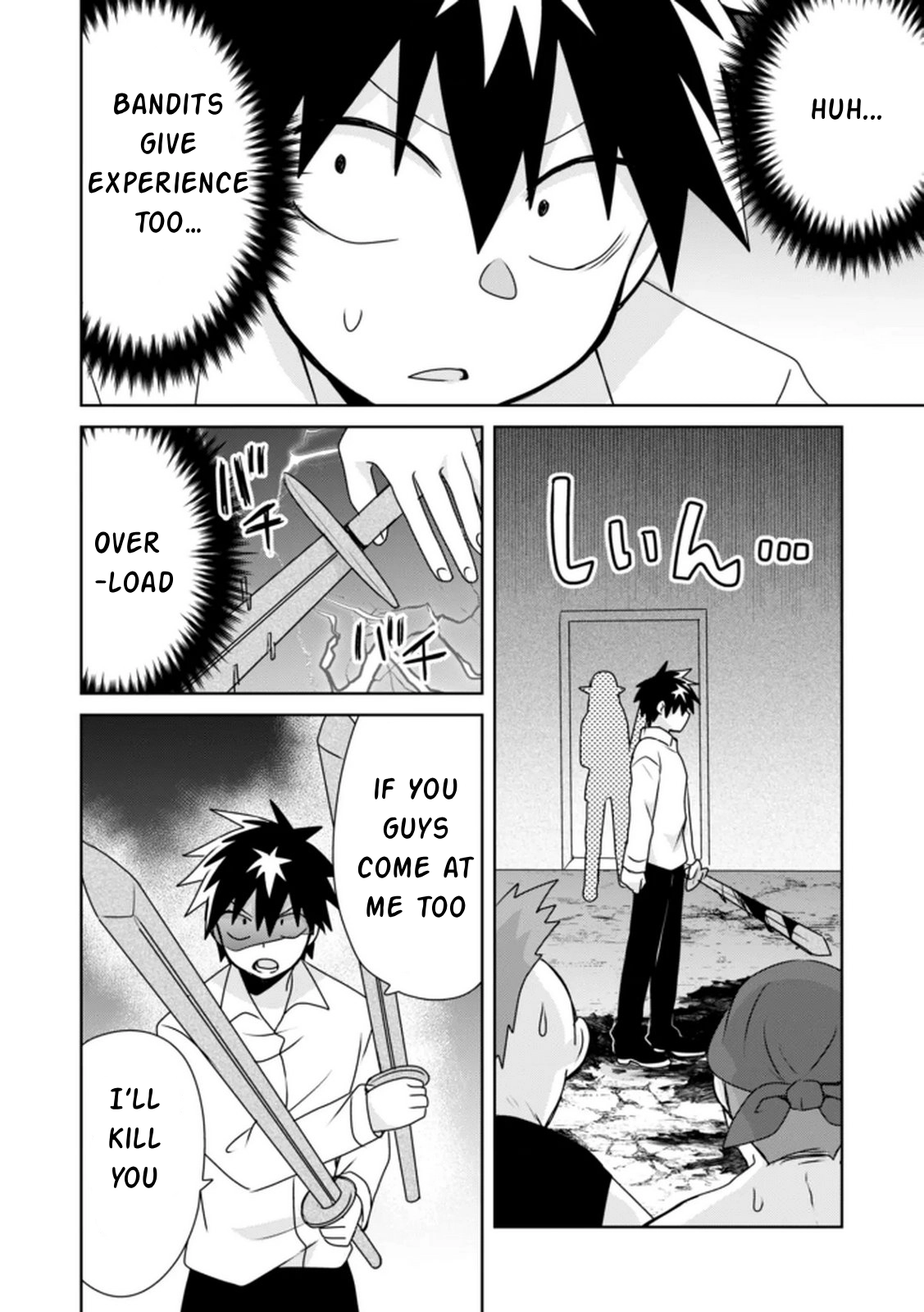 Choi Kuzu Shachiku no Isekai Harem Kenkoku-ki Chapter 15 - page 21