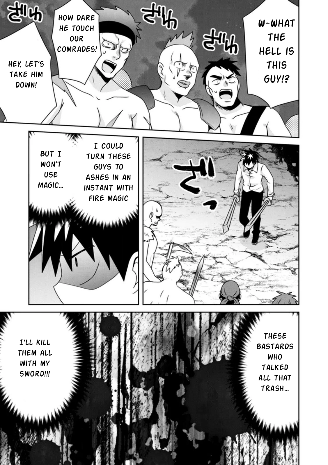 Choi Kuzu Shachiku no Isekai Harem Kenkoku-ki Chapter 15 - page 22