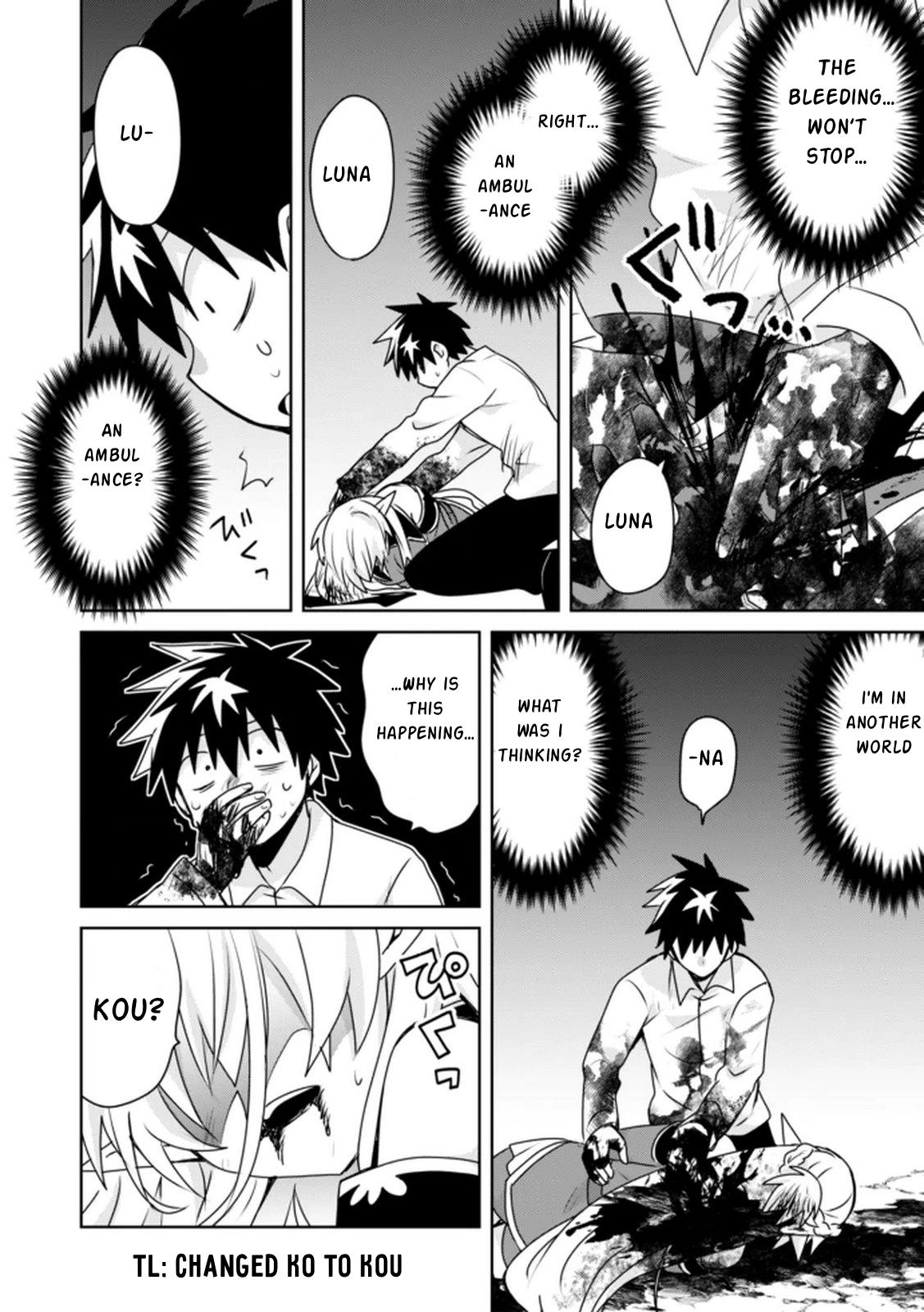 Choi Kuzu Shachiku no Isekai Harem Kenkoku-ki Chapter 15 - page 29