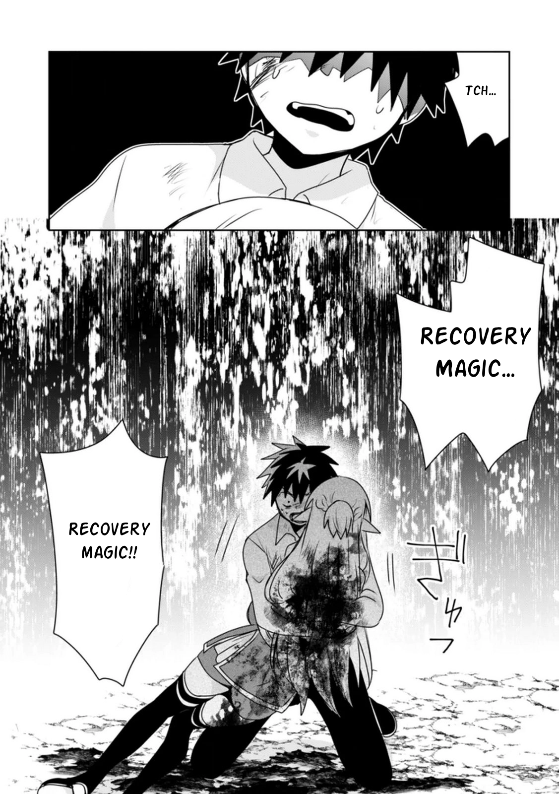 Choi Kuzu Shachiku no Isekai Harem Kenkoku-ki Chapter 15 - page 31