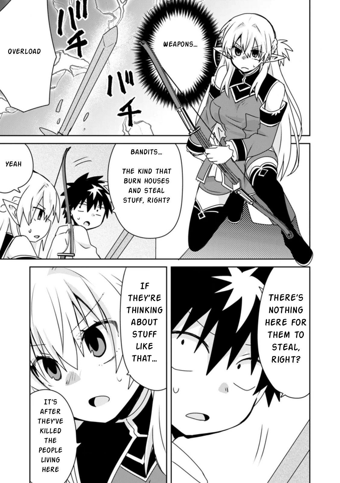 Choi Kuzu Shachiku no Isekai Harem Kenkoku-ki Chapter 15 - page 4