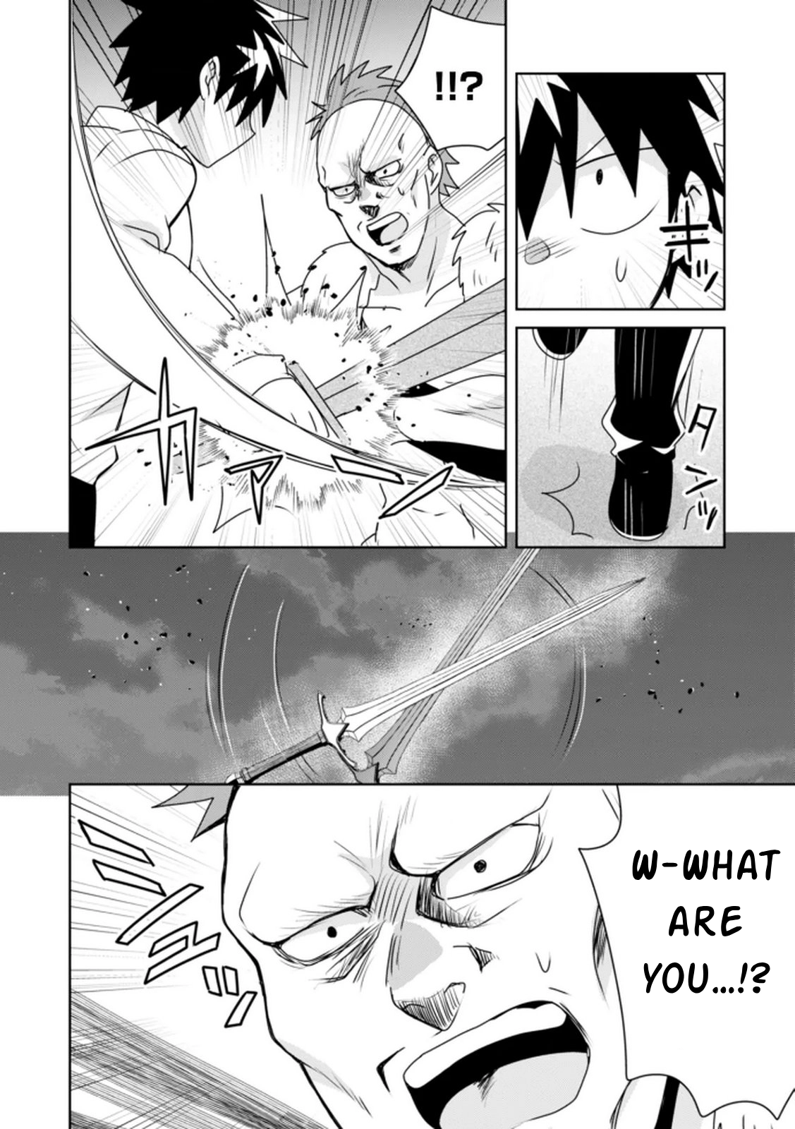 Choi Kuzu Shachiku no Isekai Harem Kenkoku-ki Chapter 15 - page 7