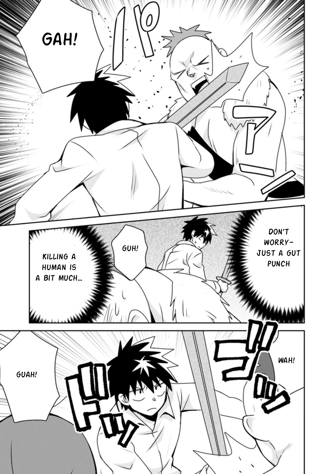 Choi Kuzu Shachiku no Isekai Harem Kenkoku-ki Chapter 15 - page 8