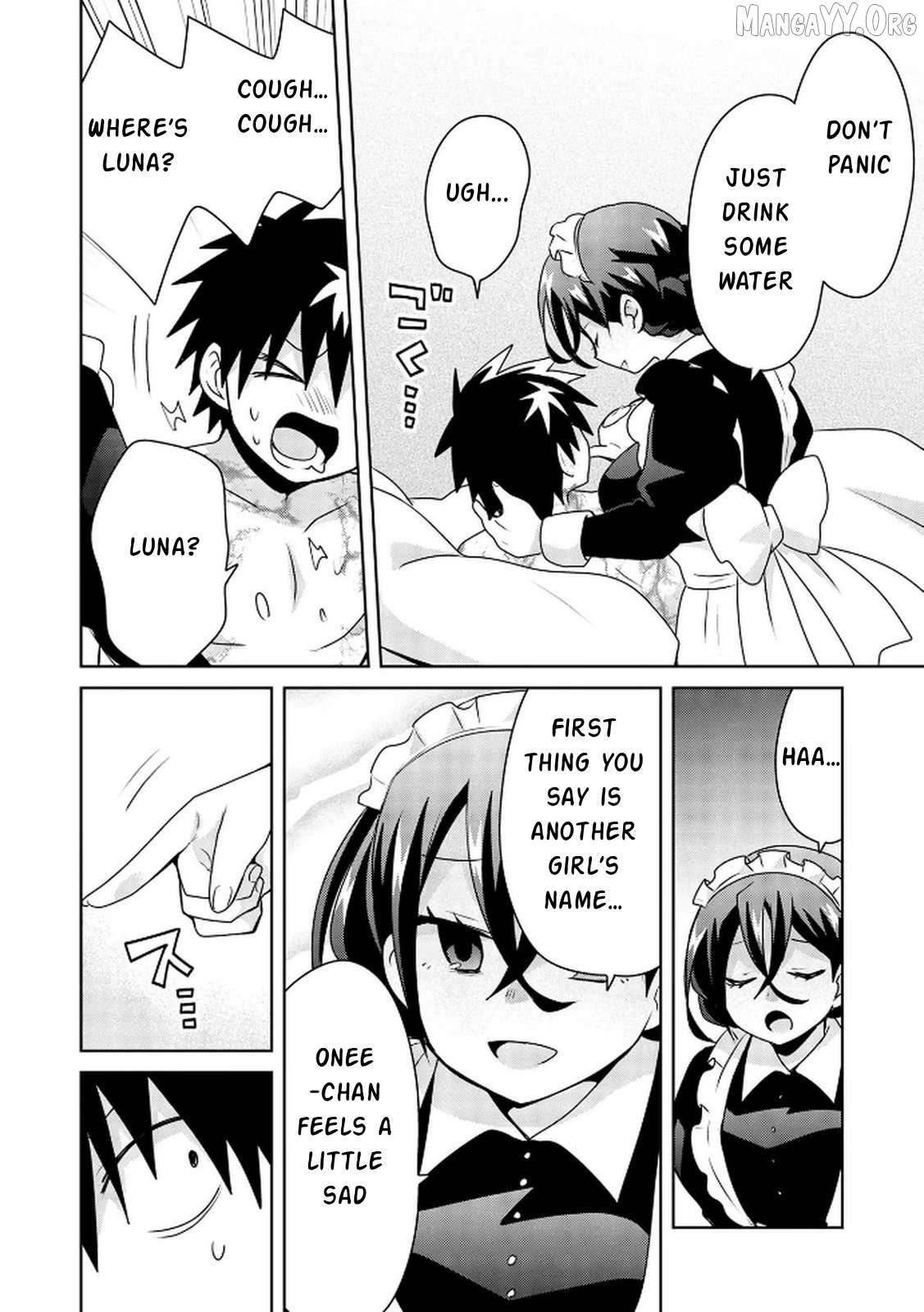 Choi Kuzu Shachiku no Isekai Harem Kenkoku-ki Chapter 16 - page 15