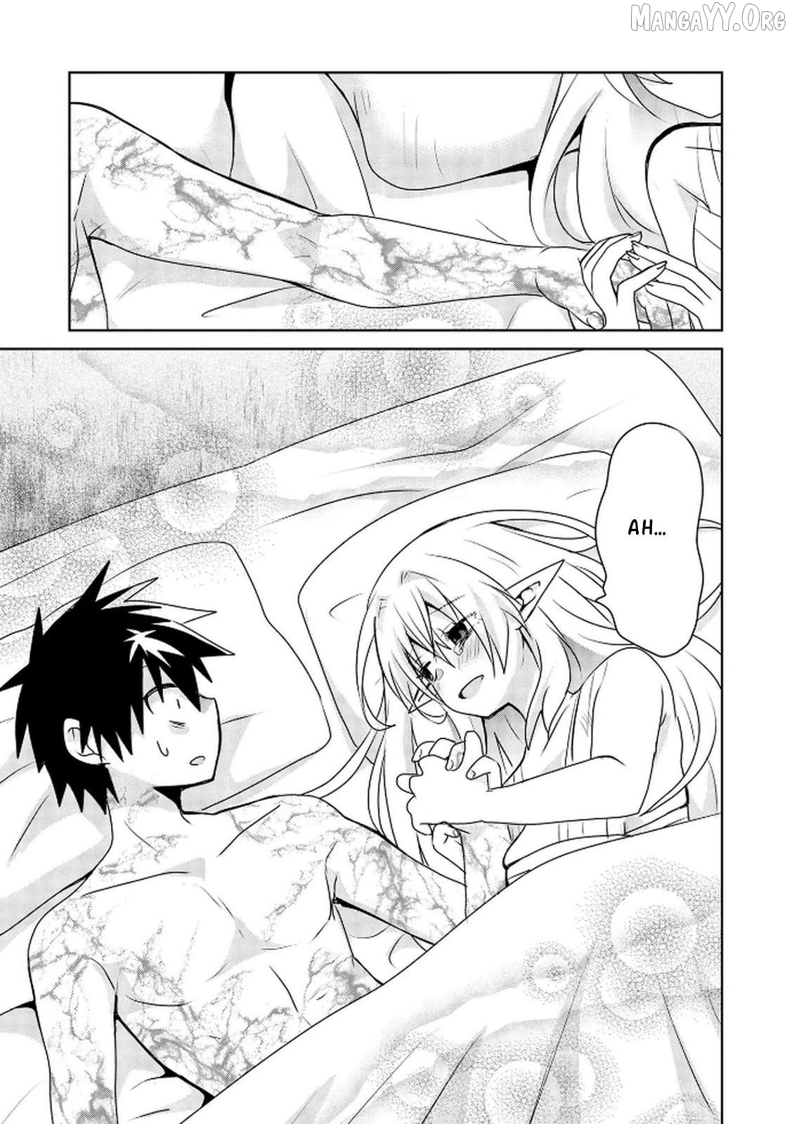 Choi Kuzu Shachiku no Isekai Harem Kenkoku-ki Chapter 16 - page 16