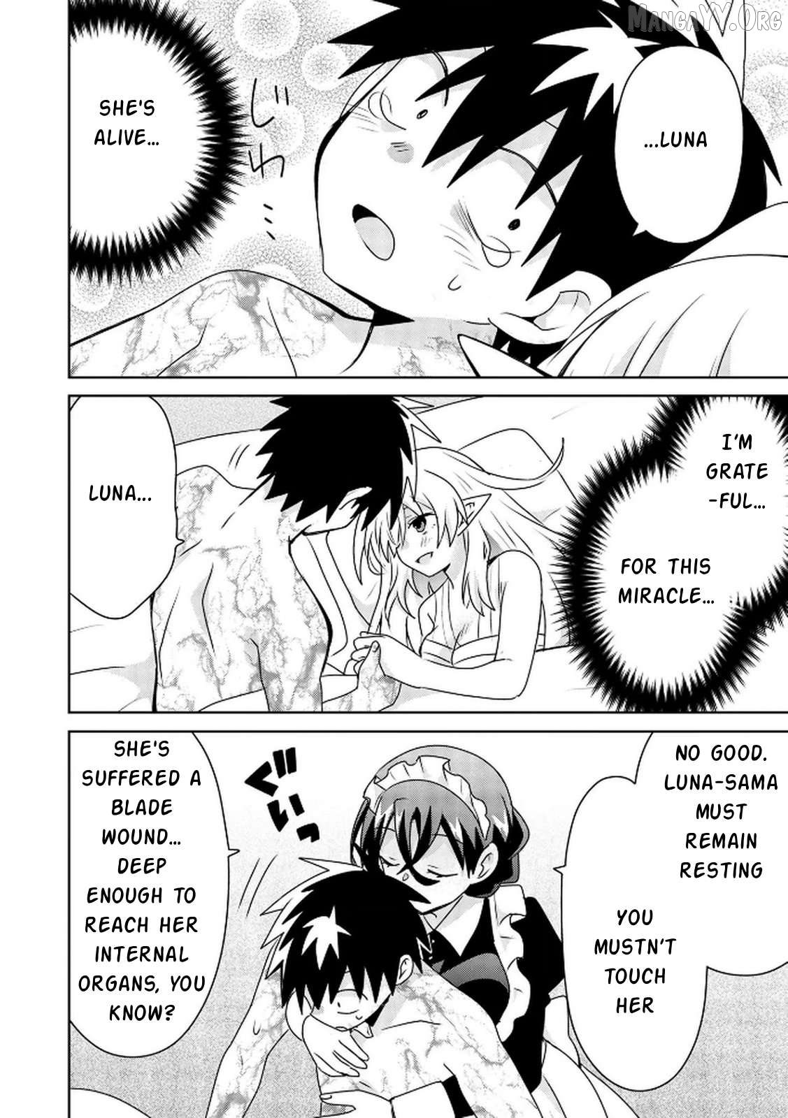 Choi Kuzu Shachiku no Isekai Harem Kenkoku-ki Chapter 16 - page 17
