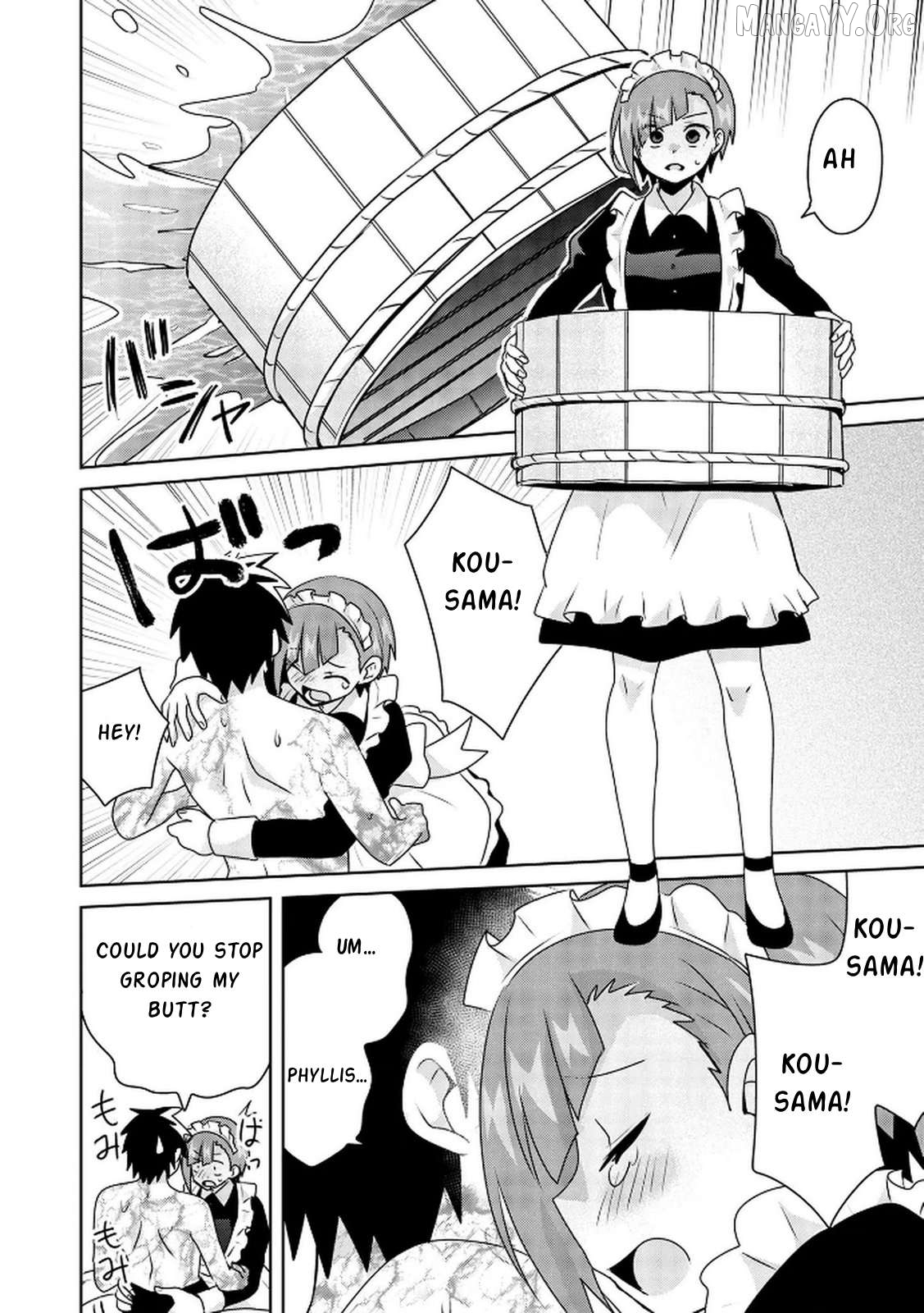 Choi Kuzu Shachiku no Isekai Harem Kenkoku-ki Chapter 16 - page 21