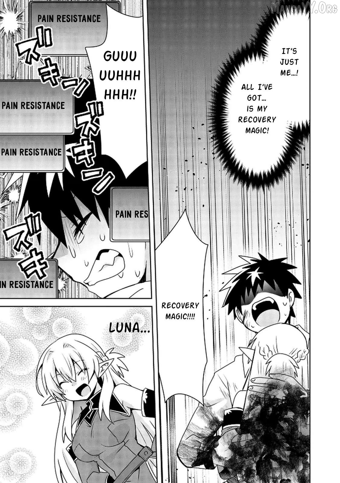 Choi Kuzu Shachiku no Isekai Harem Kenkoku-ki Chapter 16 - page 4