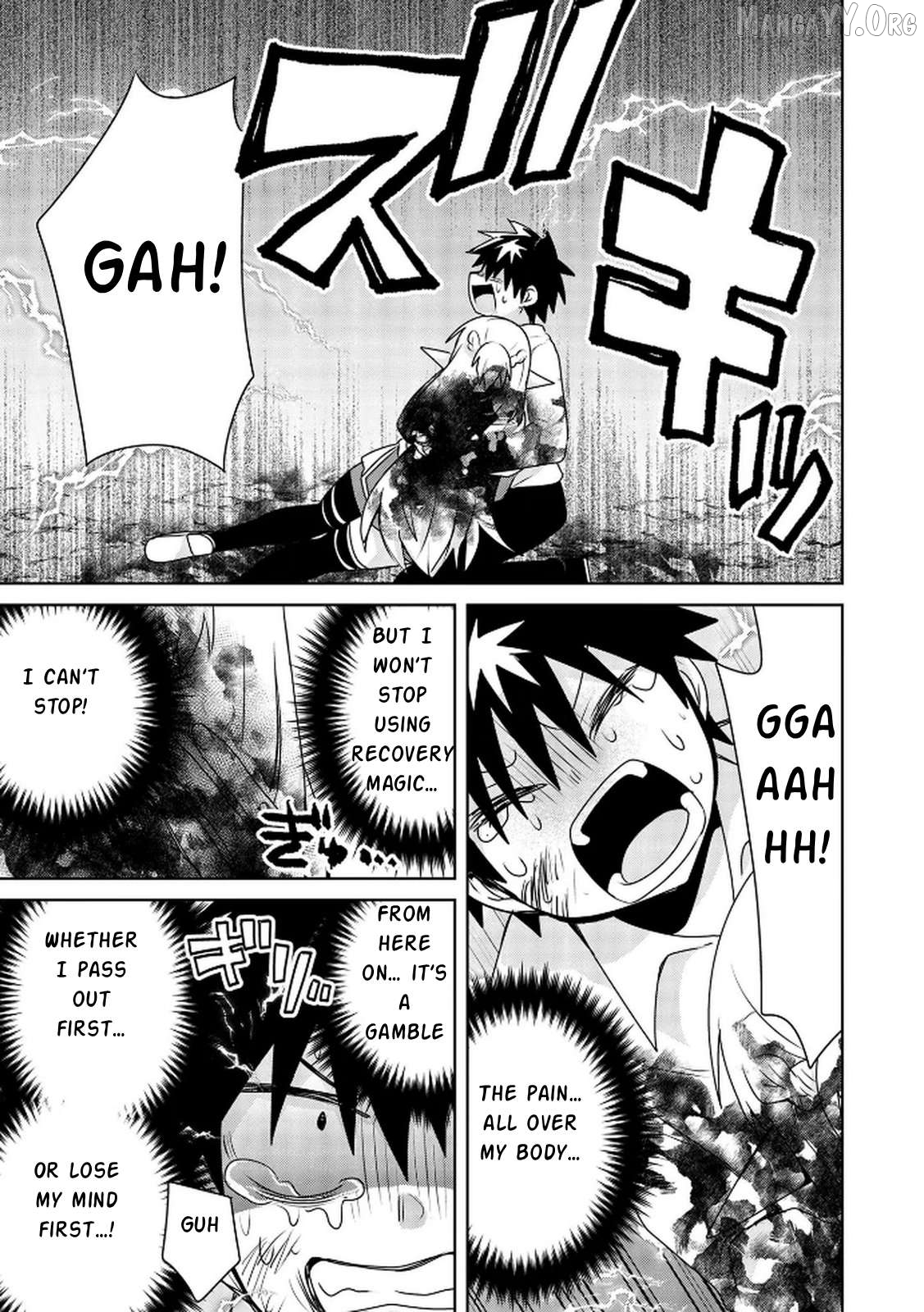 Choi Kuzu Shachiku no Isekai Harem Kenkoku-ki Chapter 16 - page 8