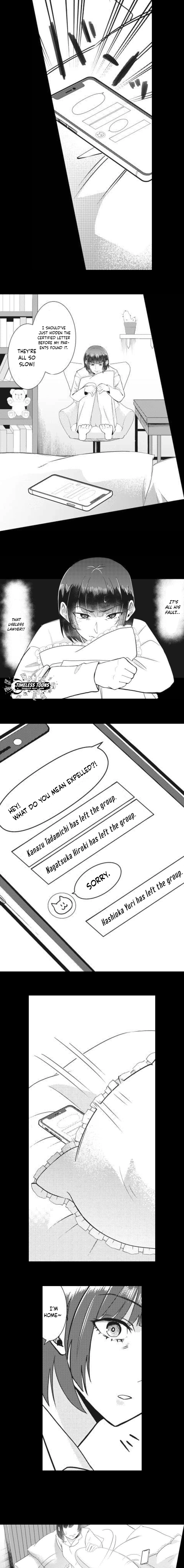 This School Needs A Lawyer Chapter 9 - page 1