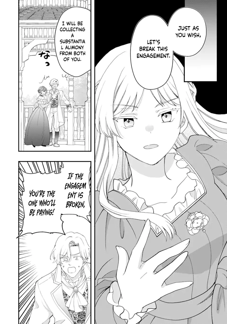 The Doormat Heroine Is Ending Things Immediately! Chapter 1 - page 14