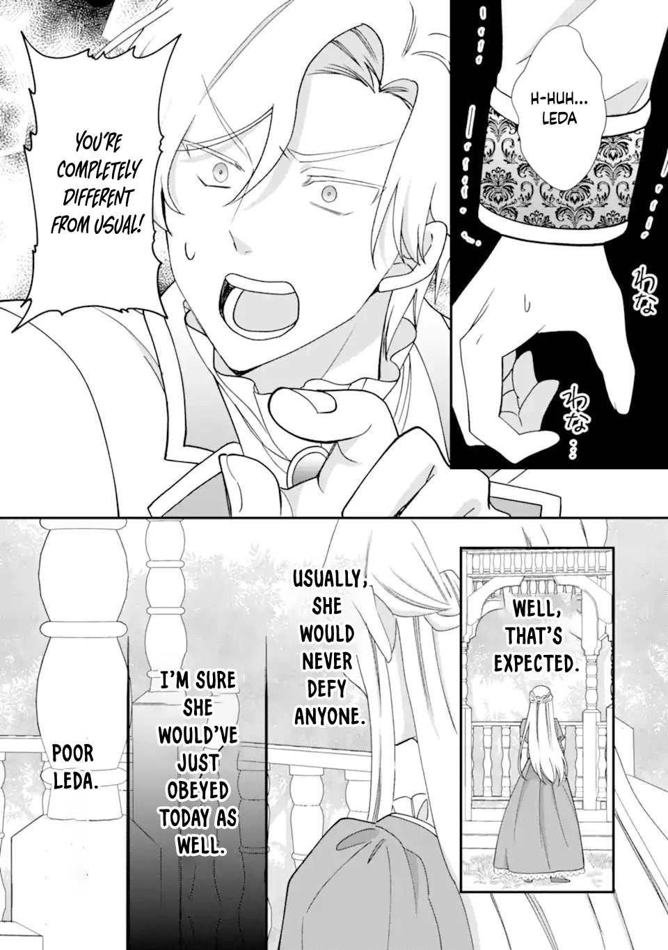 The Doormat Heroine Is Ending Things Immediately! Chapter 1 - page 18