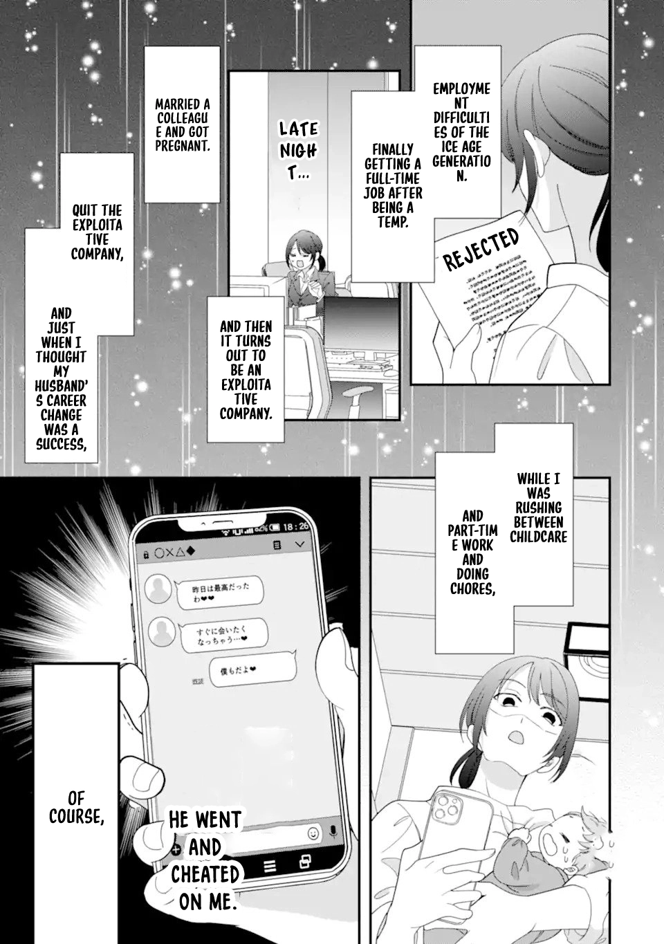 The Doormat Heroine Is Ending Things Immediately! Chapter 1 - page 21