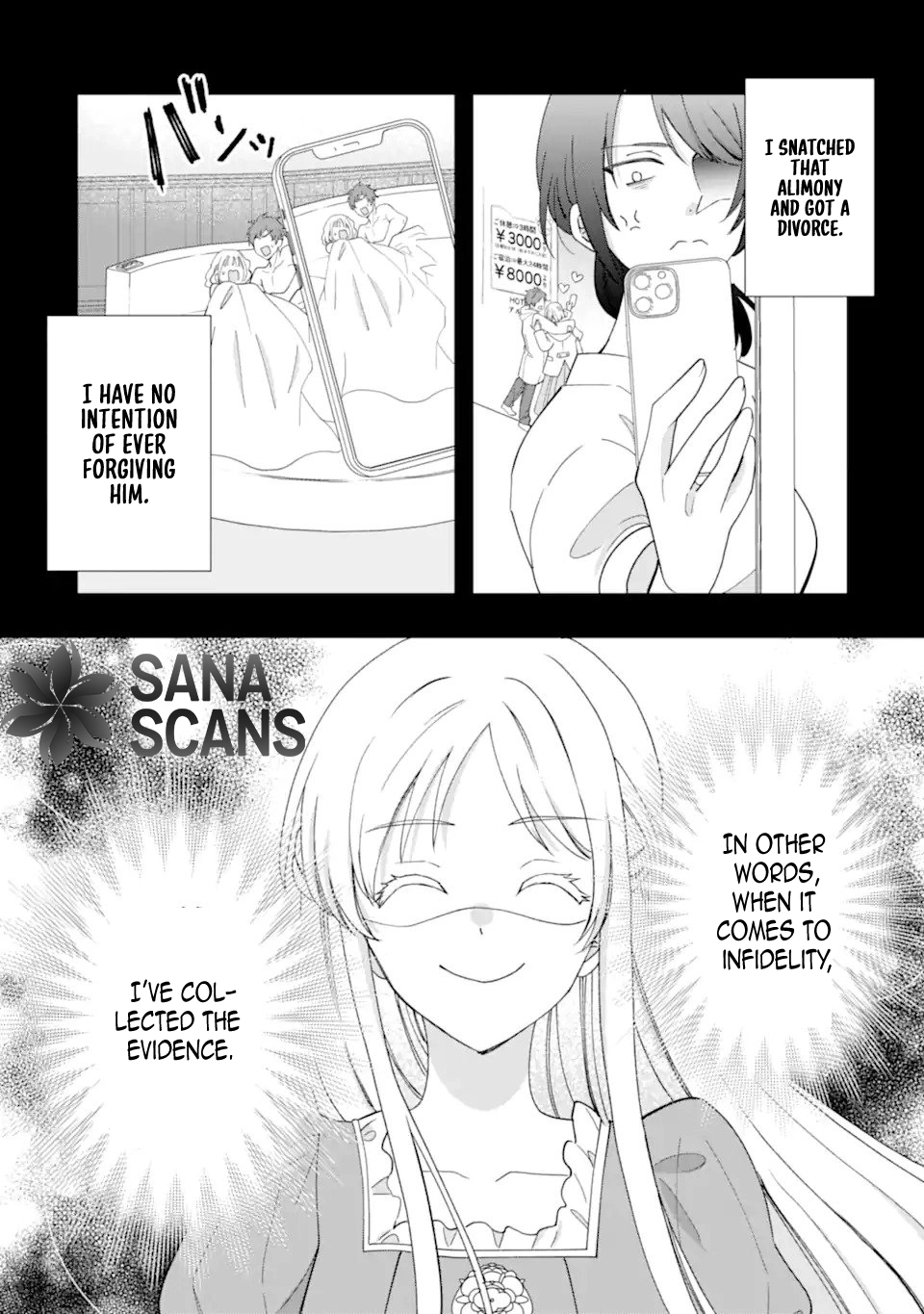 The Doormat Heroine Is Ending Things Immediately! Chapter 1 - page 22