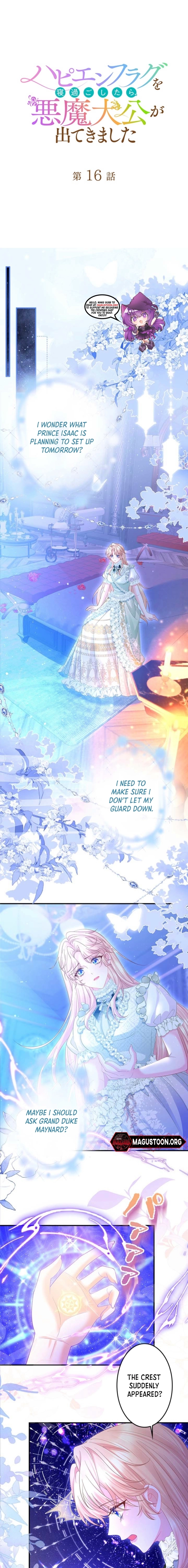 Missed My Happy Ending, Met the Demon Grand Duke Chapter 16 - page 1