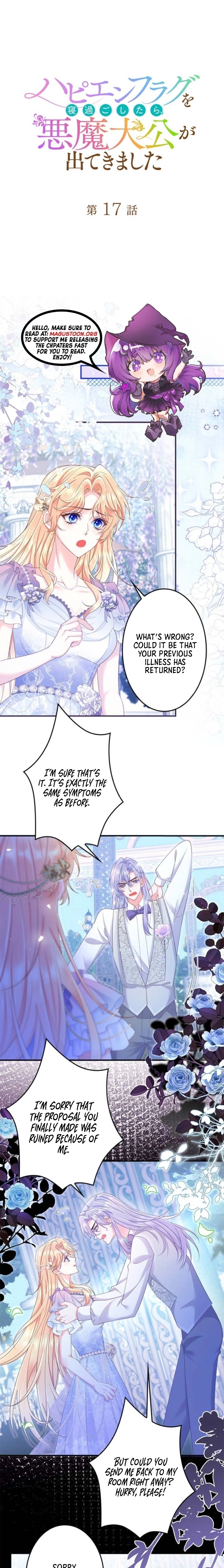 Missed My Happy Ending, Met the Demon Grand Duke Chapter 17 - page 1