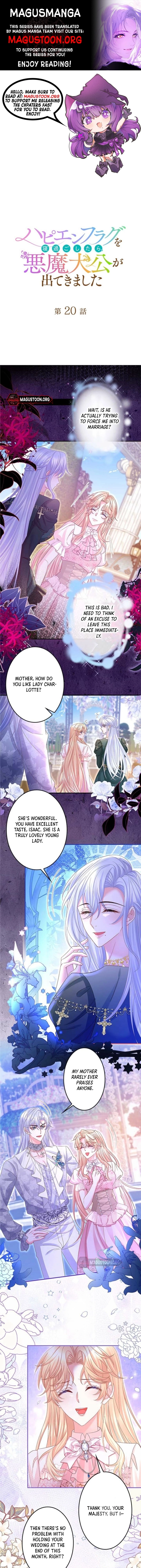 Missed My Happy Ending, Met the Demon Grand Duke Chapter 20 - page 1