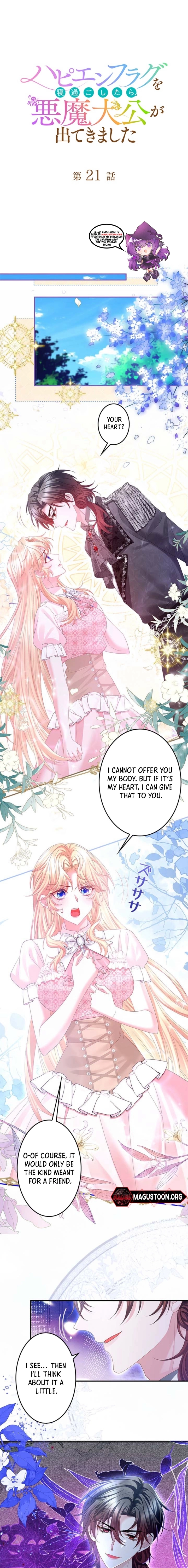 Missed My Happy Ending, Met the Demon Grand Duke Chapter 21 - page 1