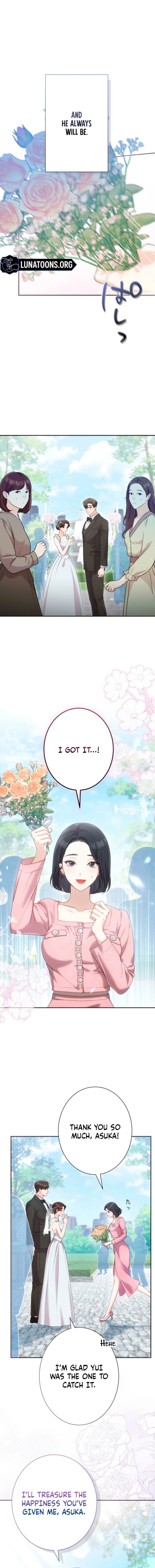 My Fiancé After the Rain Chapter 1 - page 10