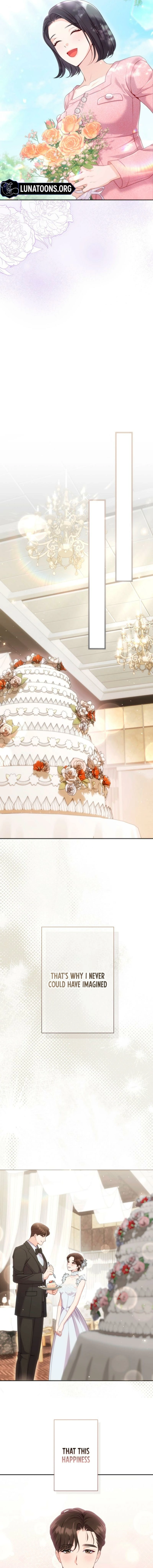 My Fiancé After the Rain Chapter 1 - page 11