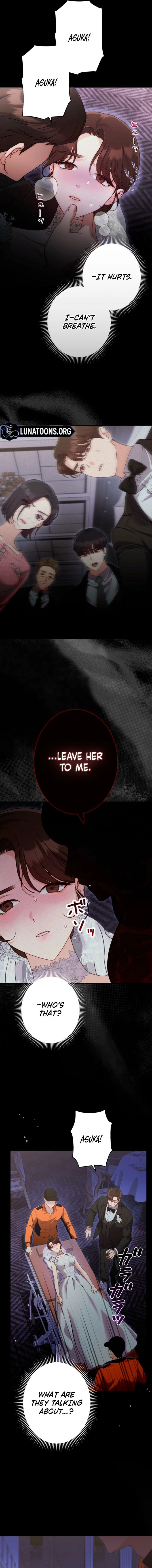 My Fiancé After the Rain Chapter 1 - page 15