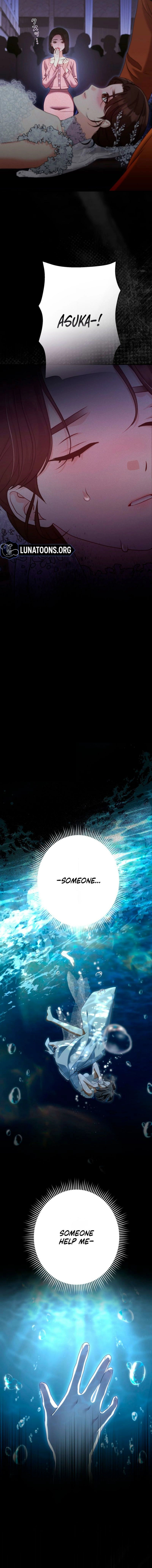 My Fiancé After the Rain Chapter 1 - page 16