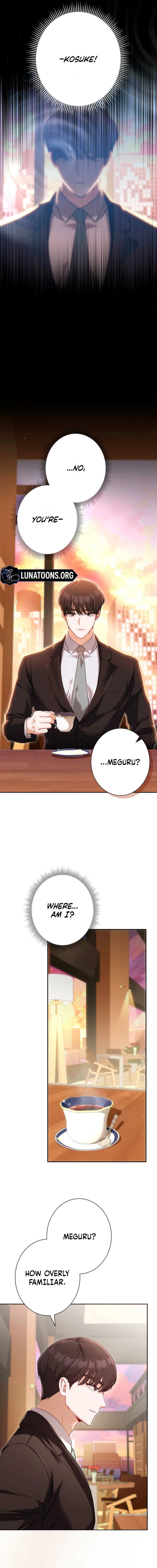 My Fiancé After the Rain Chapter 1 - page 17