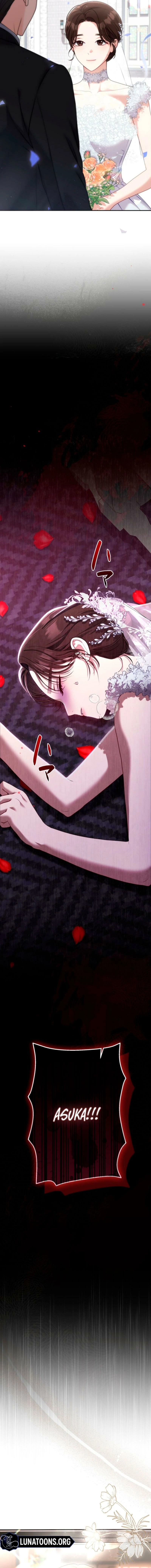 My Fiancé After the Rain Chapter 1 - page 2