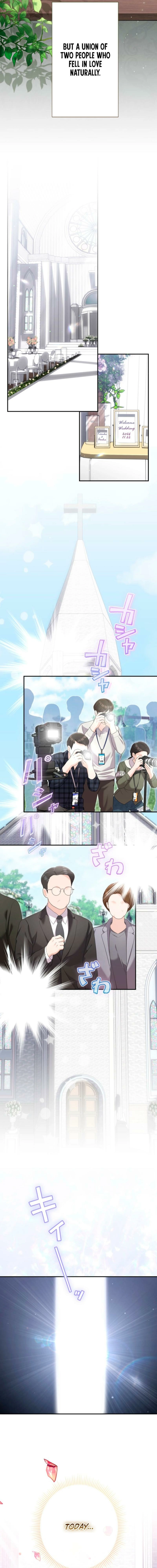 My Fiancé After the Rain Chapter 1 - page 6