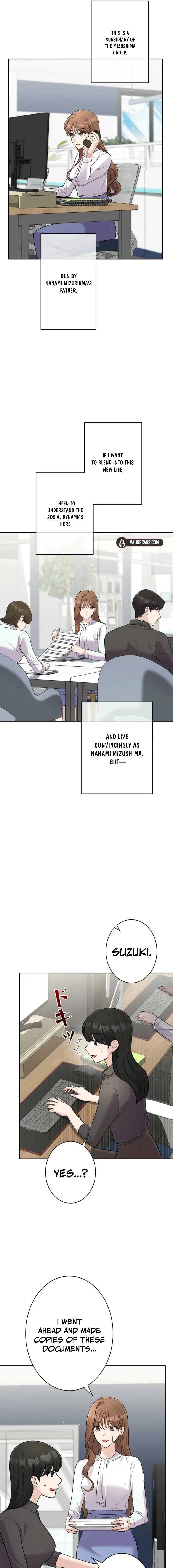 My Fiancé After the Rain Chapter 10 - page 11