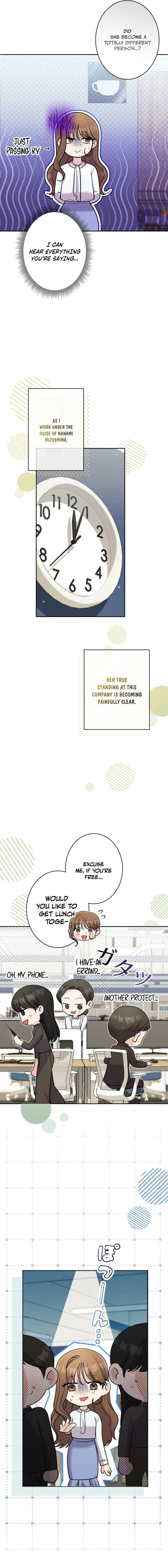 My Fiancé After the Rain Chapter 10 - page 13