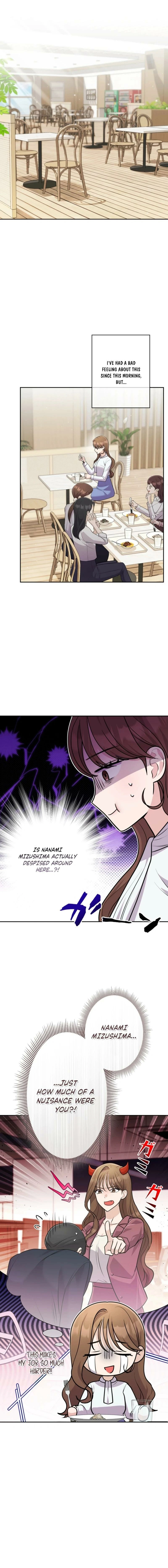 My Fiancé After the Rain Chapter 10 - page 14