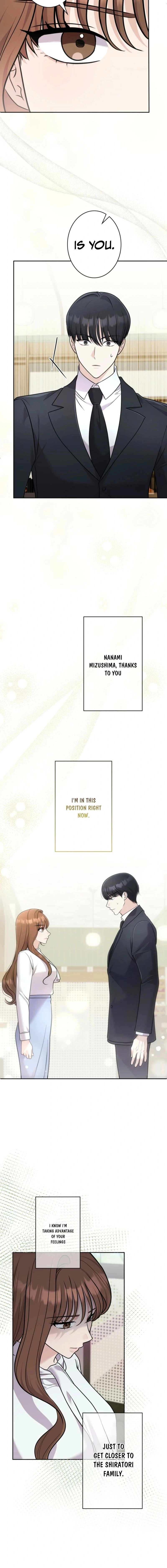 My Fiancé After the Rain Chapter 10 - page 6