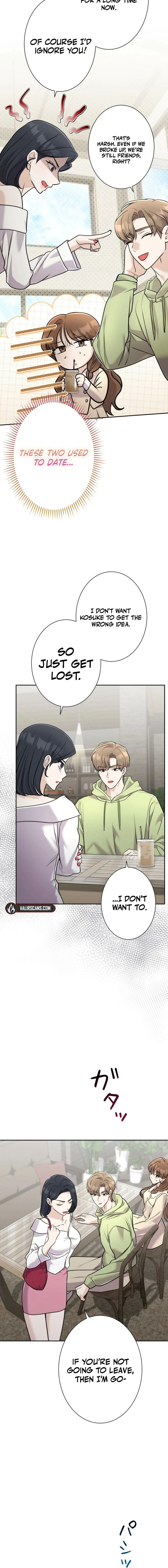 My Fiancé After the Rain Chapter 11 - page 14