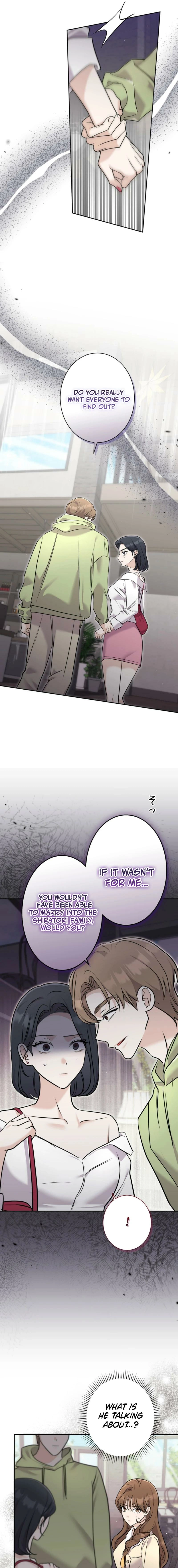 My Fiancé After the Rain Chapter 11 - page 15