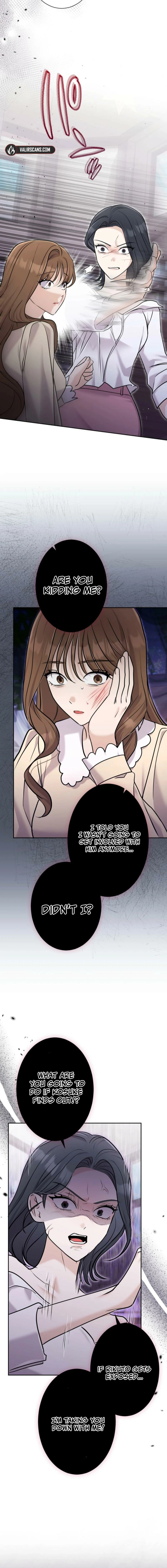 My Fiancé After the Rain Chapter 11 - page 18