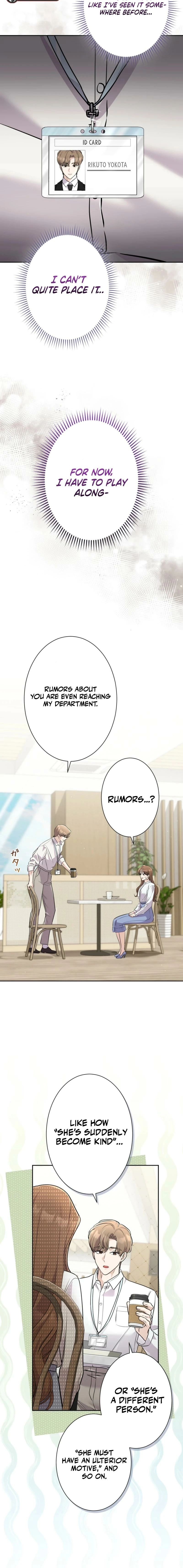 My Fiancé After the Rain Chapter 11 - page 2