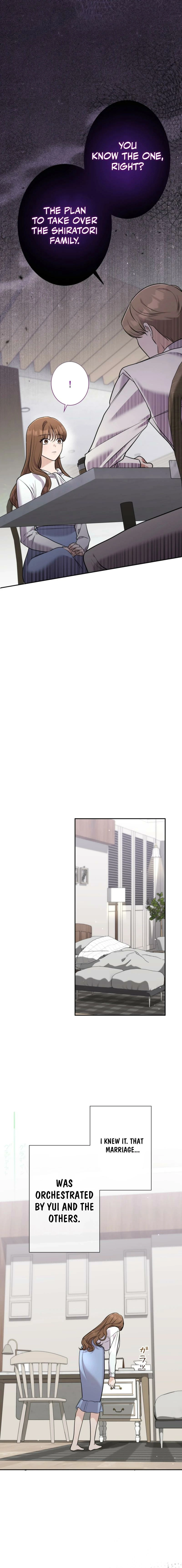 My Fiancé After the Rain Chapter 11 - page 6