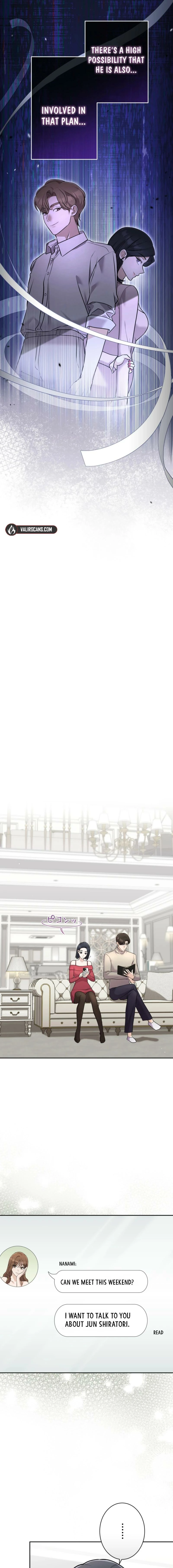 My Fiancé After the Rain Chapter 11 - page 9